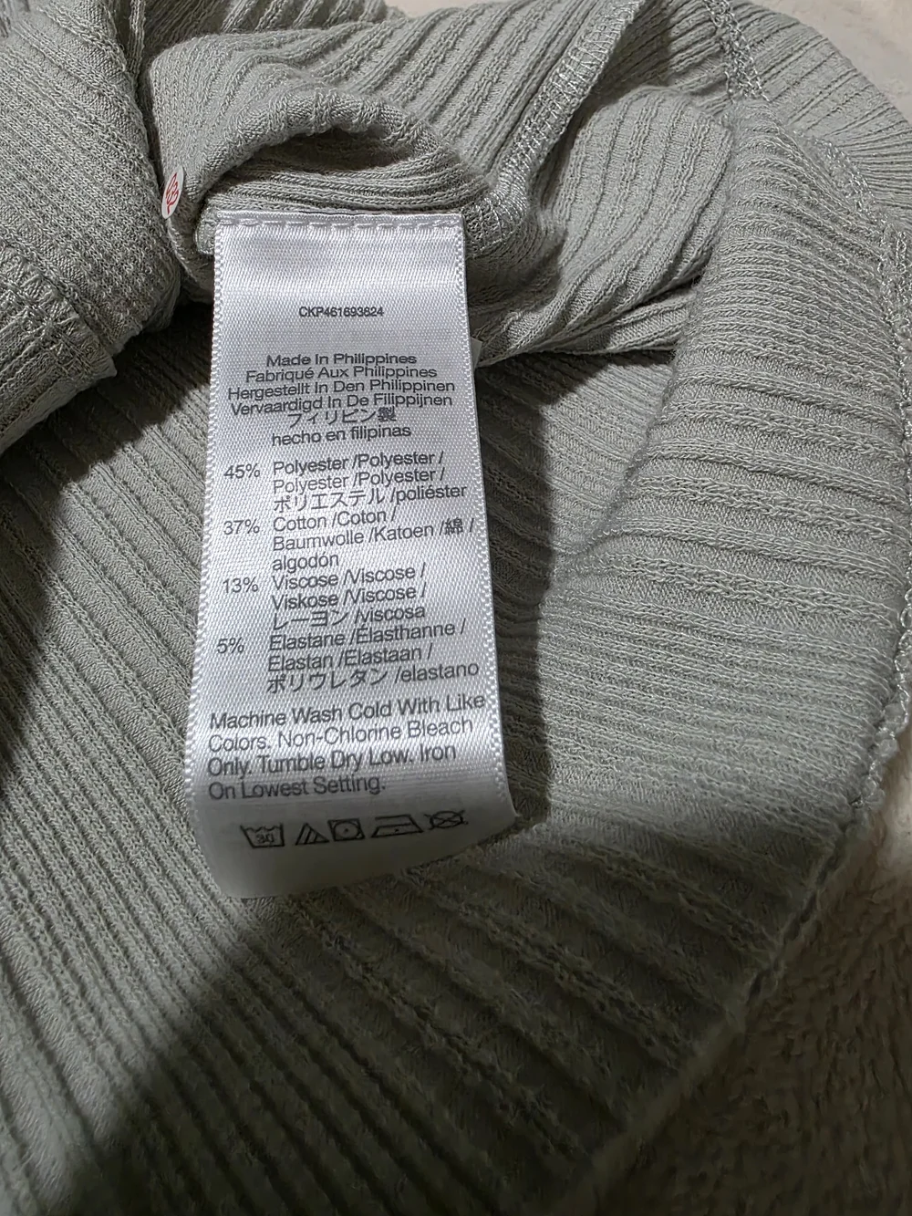 NWT Madewell Light Sage Ribbed Camisole & Button Cardigan Set - Size XS
